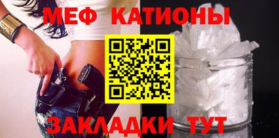 соль ск Кулебаки