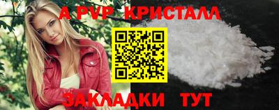 марихуана Кунгур