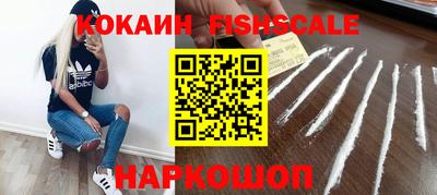 соль ск Кулебаки