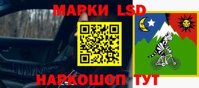 меф Кумертау
