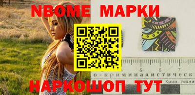 соль ск Кулебаки