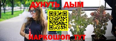 меф Кумертау