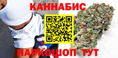 соль ск Кулебаки