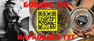 соль ск Кулебаки