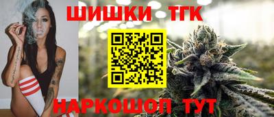 меф Кумертау
