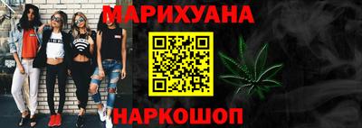 меф Кумертау