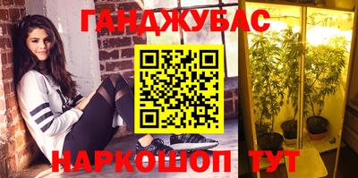 соль ск Кулебаки