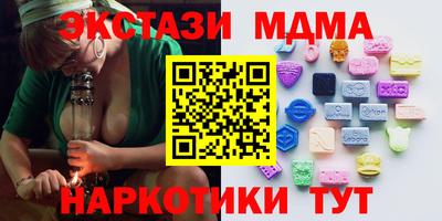 соль ск Кулебаки