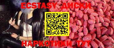 соль ск Кулебаки
