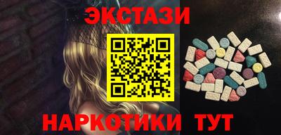 меф Кумертау