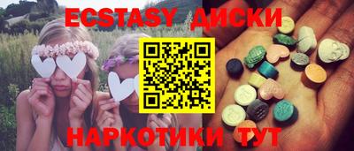 меф Кумертау