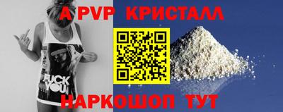 меф Кумертау