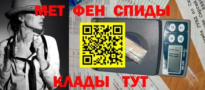 марихуана Кунгур