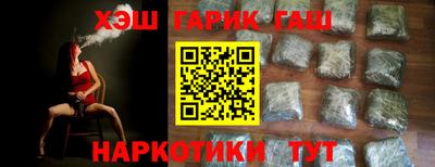 соль ск Кулебаки