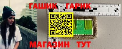 меф Кумертау