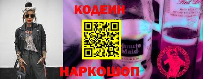 соль ск Кулебаки