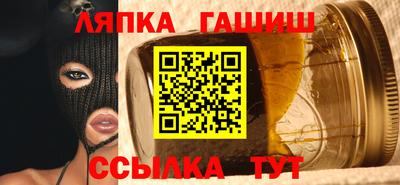 меф Кумертау