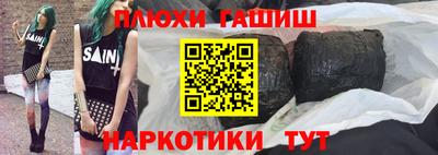 меф Кумертау