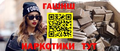 соль ск Кулебаки