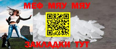 марихуана Кунгур