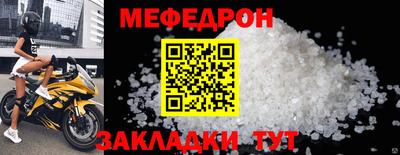 марихуана Кунгур