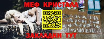 соль ск Кулебаки