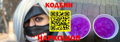 меф Кумертау